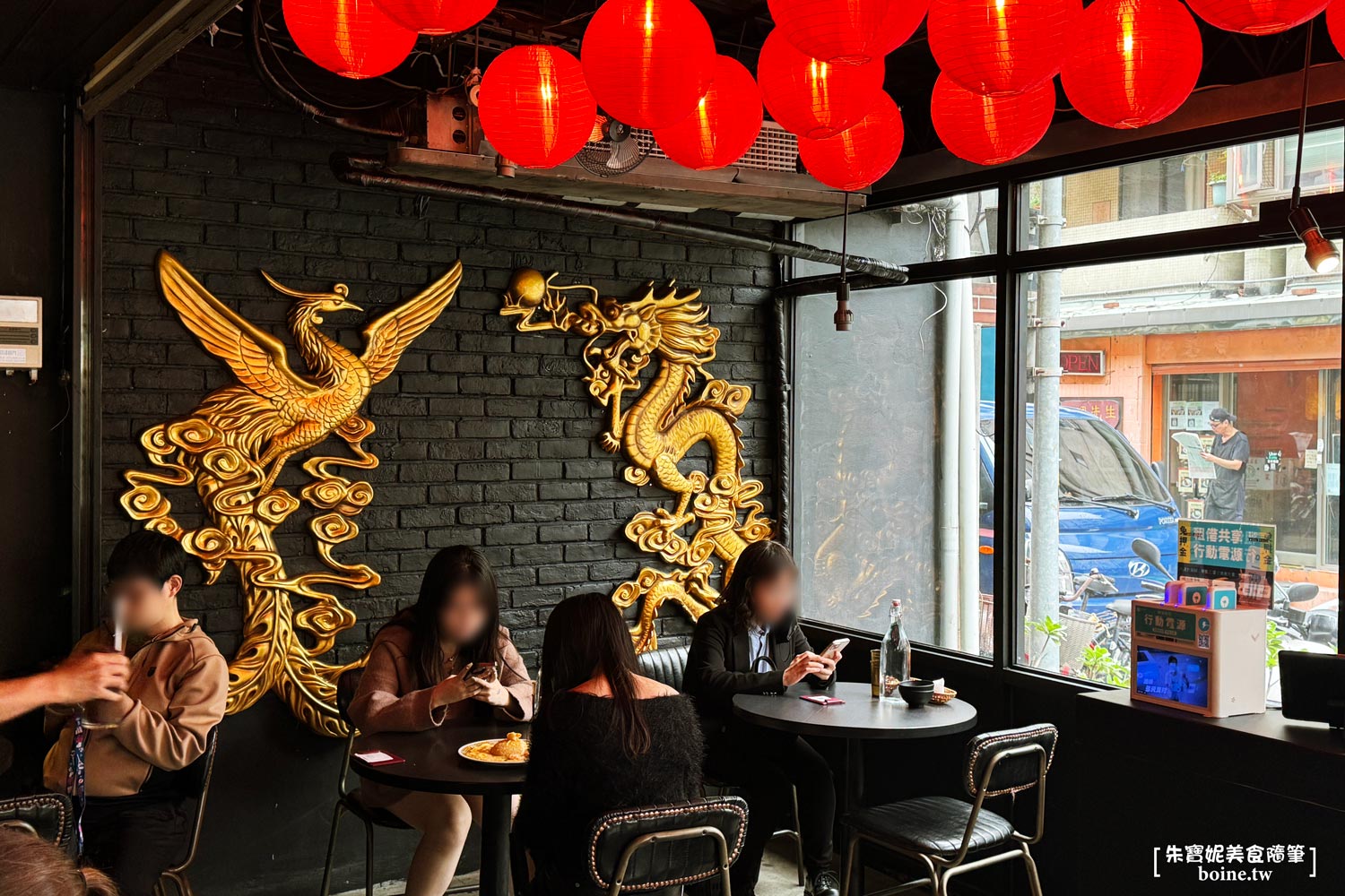 祝您行運｜台北必吃爆漿西多士 · 公館人氣港式料理推薦(菜單) @朱寶妮美食隨筆