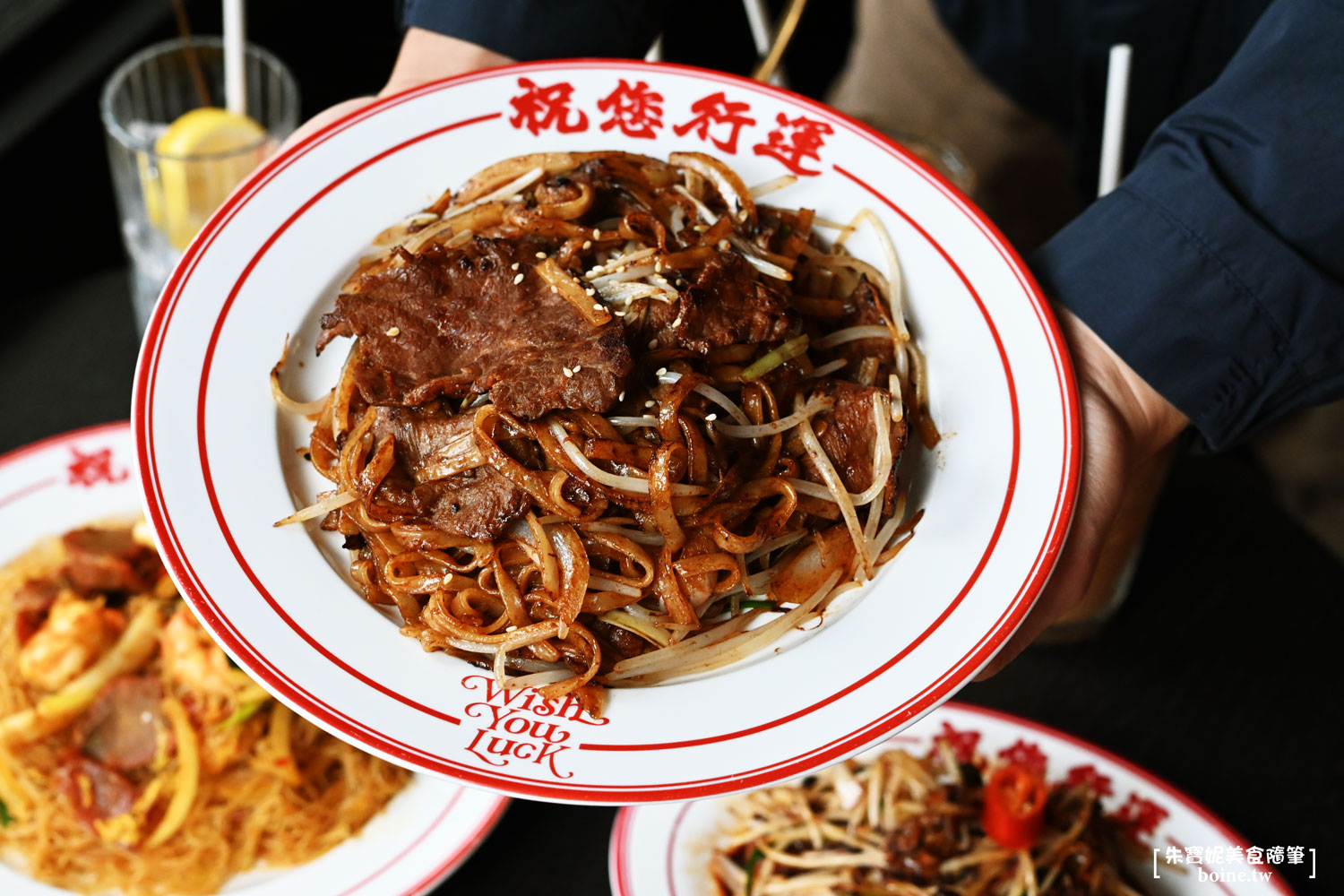 祝您行運｜台北必吃爆漿西多士 · 公館人氣港式料理推薦(菜單) @朱寶妮美食隨筆