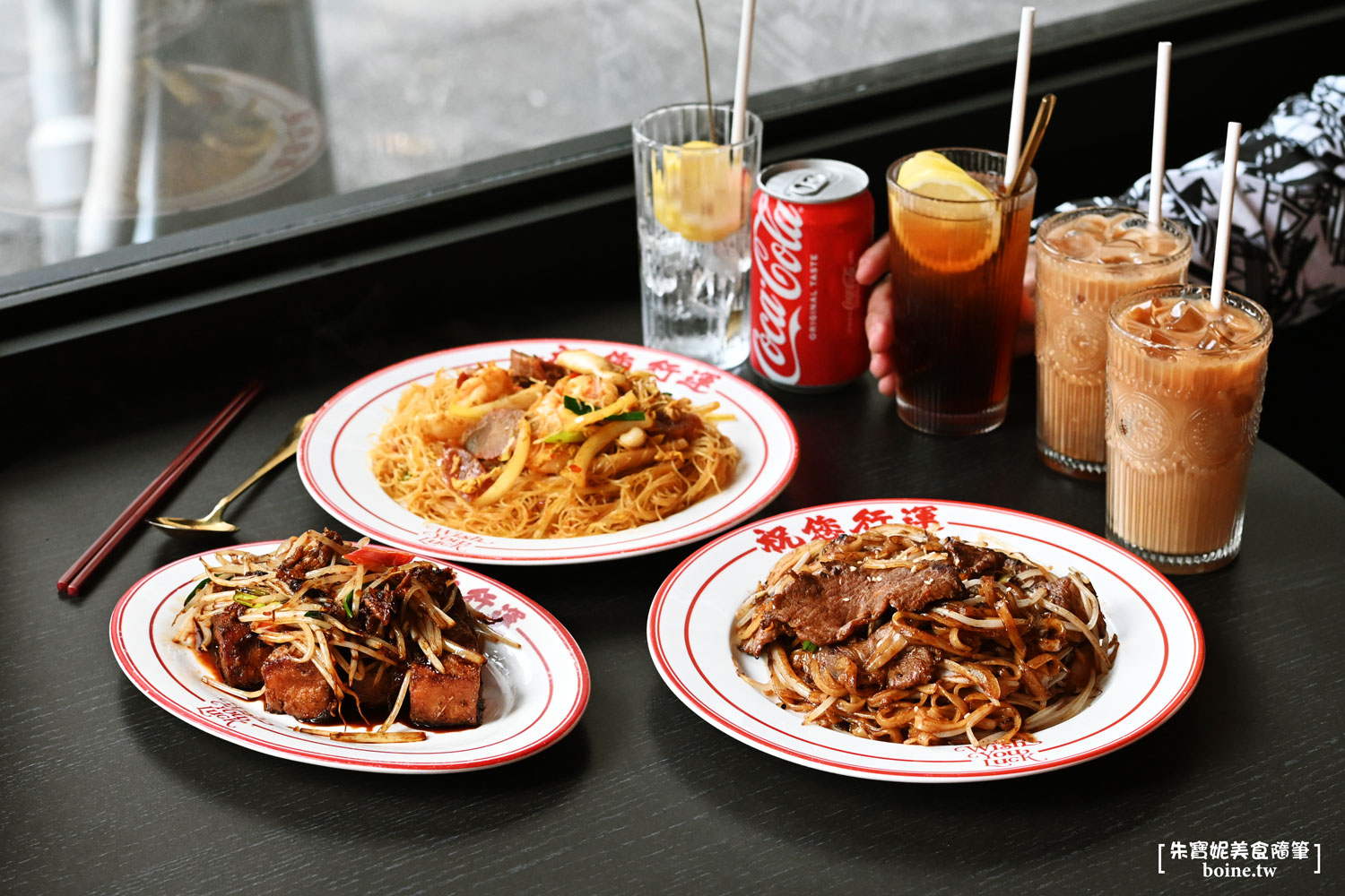 祝您行運｜台北必吃爆漿西多士 · 公館人氣港式料理推薦(菜單) @朱寶妮美食隨筆