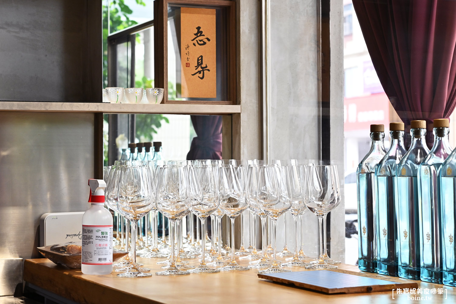 Anchovy鯷魚餐廳|高雄米其林推薦.以台灣漁獲打造創意發酵料理 @朱寶妮美食隨筆 Anchovy鯷魚餐廳|高雄米其林推薦.以台灣漁獲打造創意發酵料理 @朱寶妮美食隨筆