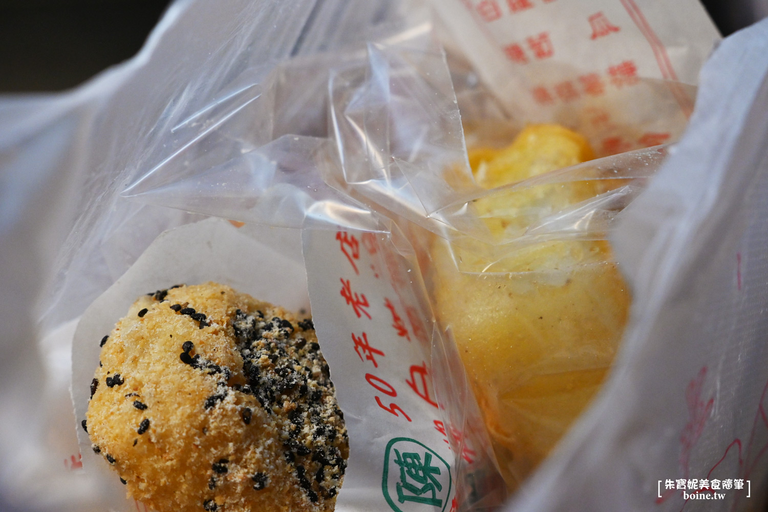 陳50年老店老牌白糖粿|高雄自強夜市排隊名店.紫米白糖粿超特別 @朱寶妮美食隨筆 陳50年老店老牌白糖粿|高雄自強夜市排隊名店.紫米白糖粿超特別 @朱寶妮美食隨筆