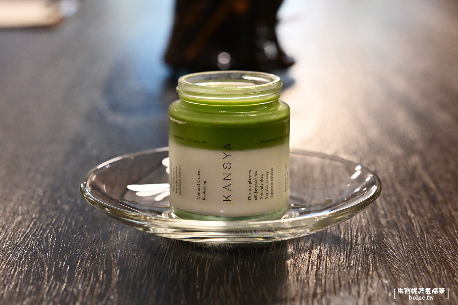 KNASYA|職人手刷的茶藝之美.高雄道地日本茶.甜點專賣店 @朱寶妮美食隨筆 KNASYA|職人手刷的茶藝之美.高雄道地日本茶.甜點專賣店 @朱寶妮美食隨筆