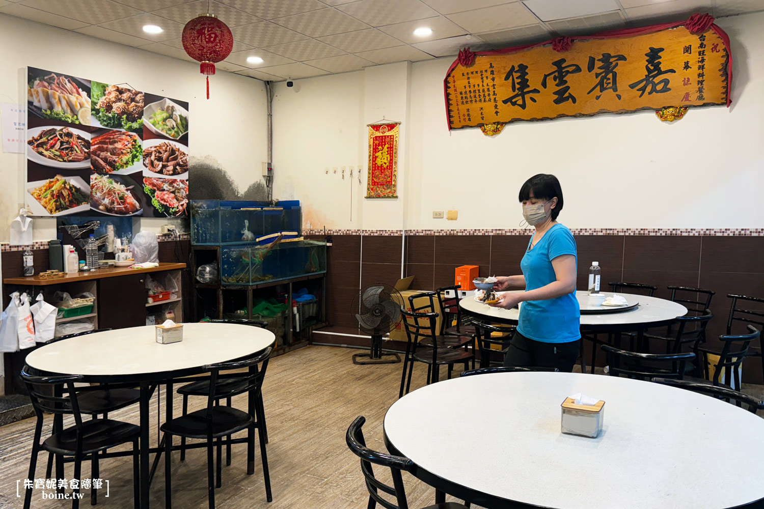 高雄台南旺海鮮料理餐廳｜在地老饕指定必吃．處女蟳、烏魚膘．米其林500盤都推薦 @朱寶妮美食隨筆