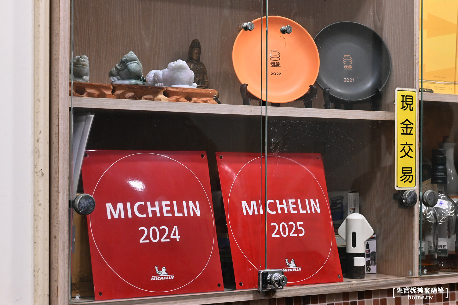 高雄台南旺海鮮料理餐廳｜在地老饕指定必吃．處女蟳、烏魚膘．米其林500盤都推薦 @朱寶妮美食隨筆