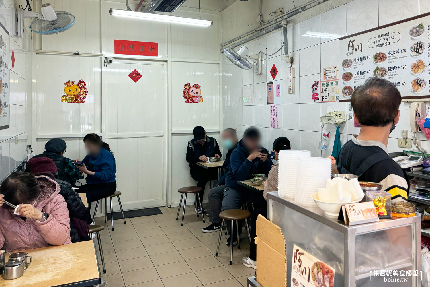 阿川蚵仔麵線|嘉義鮮蚵每日新鮮直送.肥美飽滿.網友票選台北必吃四大麵線 @朱寶妮美食隨筆 阿川蚵仔麵線|嘉義鮮蚵每日新鮮直送.肥美飽滿.網友票選台北必吃四大麵線 @朱寶妮美食隨筆