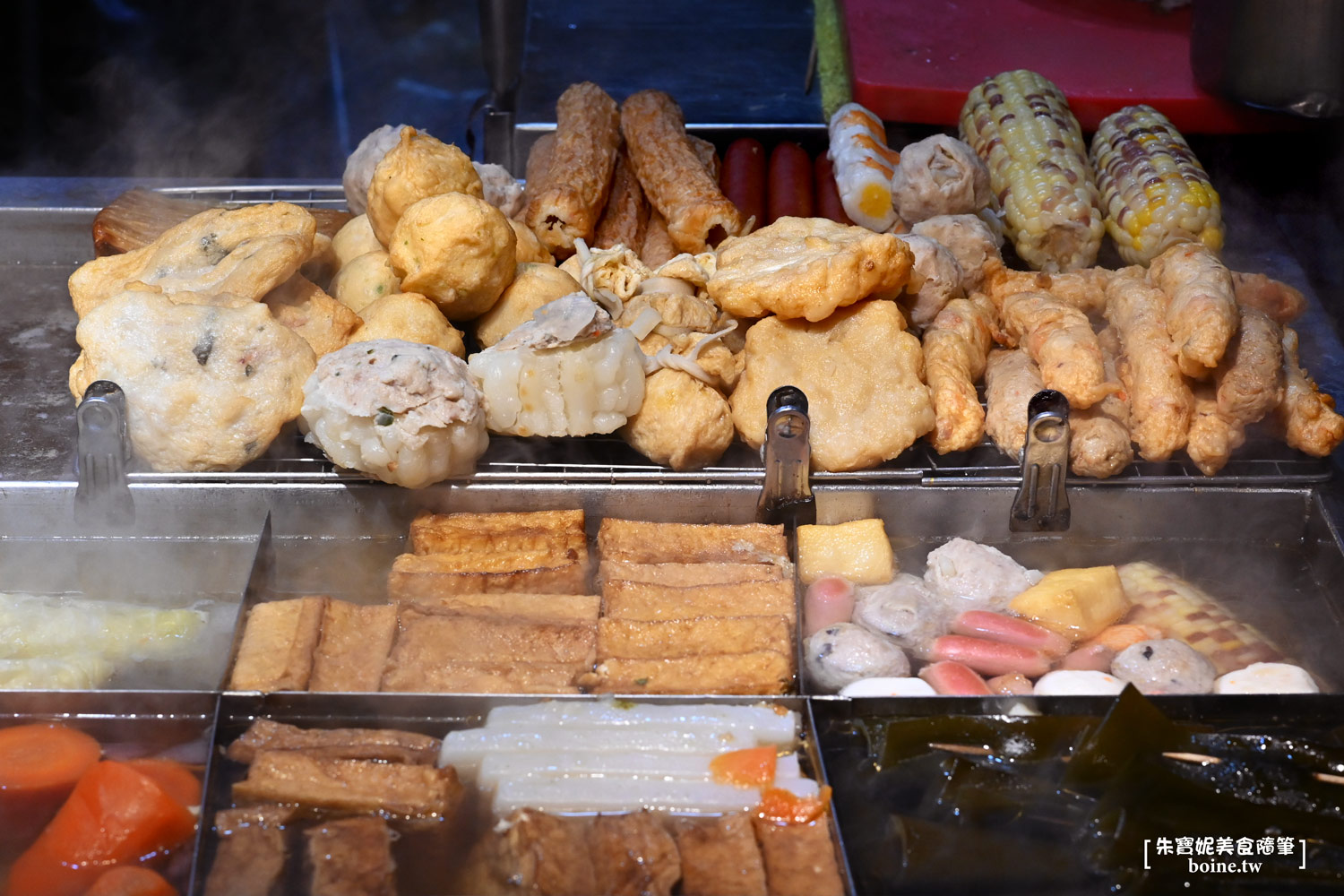 南京復興站美食｜磚瓦台關東煮：轉角遇見的溫暖平價小吃(附菜單) @朱寶妮美食隨筆