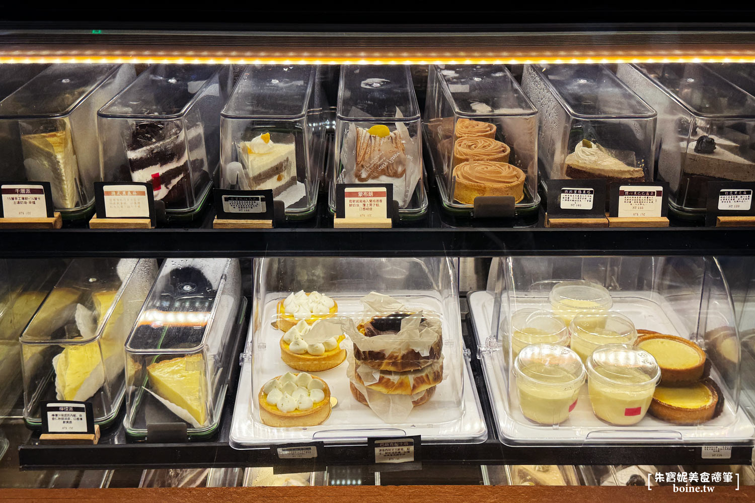 南京復興站不限時咖啡館|CE’ & LIB-RARY遼寧店.在圖書館裡喝咖啡 @朱寶妮美食隨筆 南京復興站不限時咖啡館|CE’ & LIB-RARY遼寧店.在圖書館裡喝咖啡 @朱寶妮美食隨筆