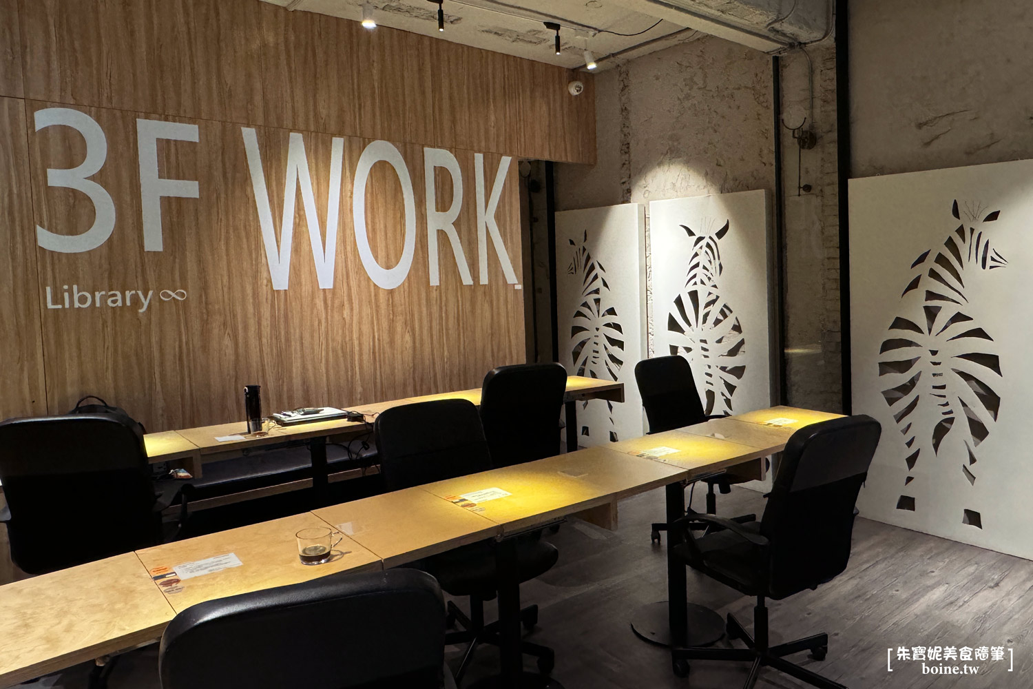 南京復興站不限時咖啡館|CE’ & LIB-RARY遼寧店.在圖書館裡喝咖啡 @朱寶妮美食隨筆 南京復興站不限時咖啡館|CE’ & LIB-RARY遼寧店.在圖書館裡喝咖啡 @朱寶妮美食隨筆