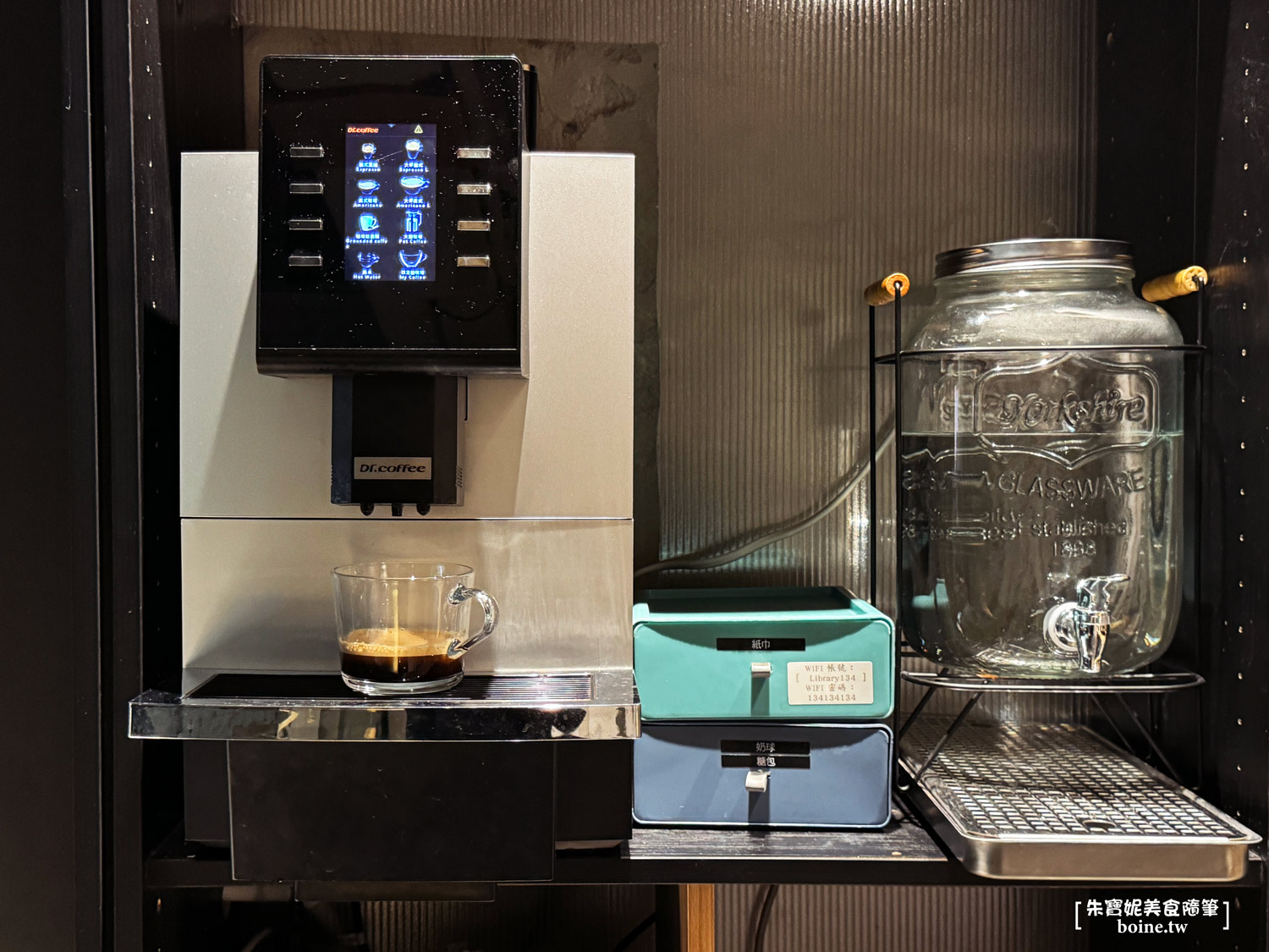 南京復興站不限時咖啡館|CE’ & LIB-RARY遼寧店.在圖書館裡喝咖啡 @朱寶妮美食隨筆 南京復興站不限時咖啡館|CE’ & LIB-RARY遼寧店.在圖書館裡喝咖啡 @朱寶妮美食隨筆