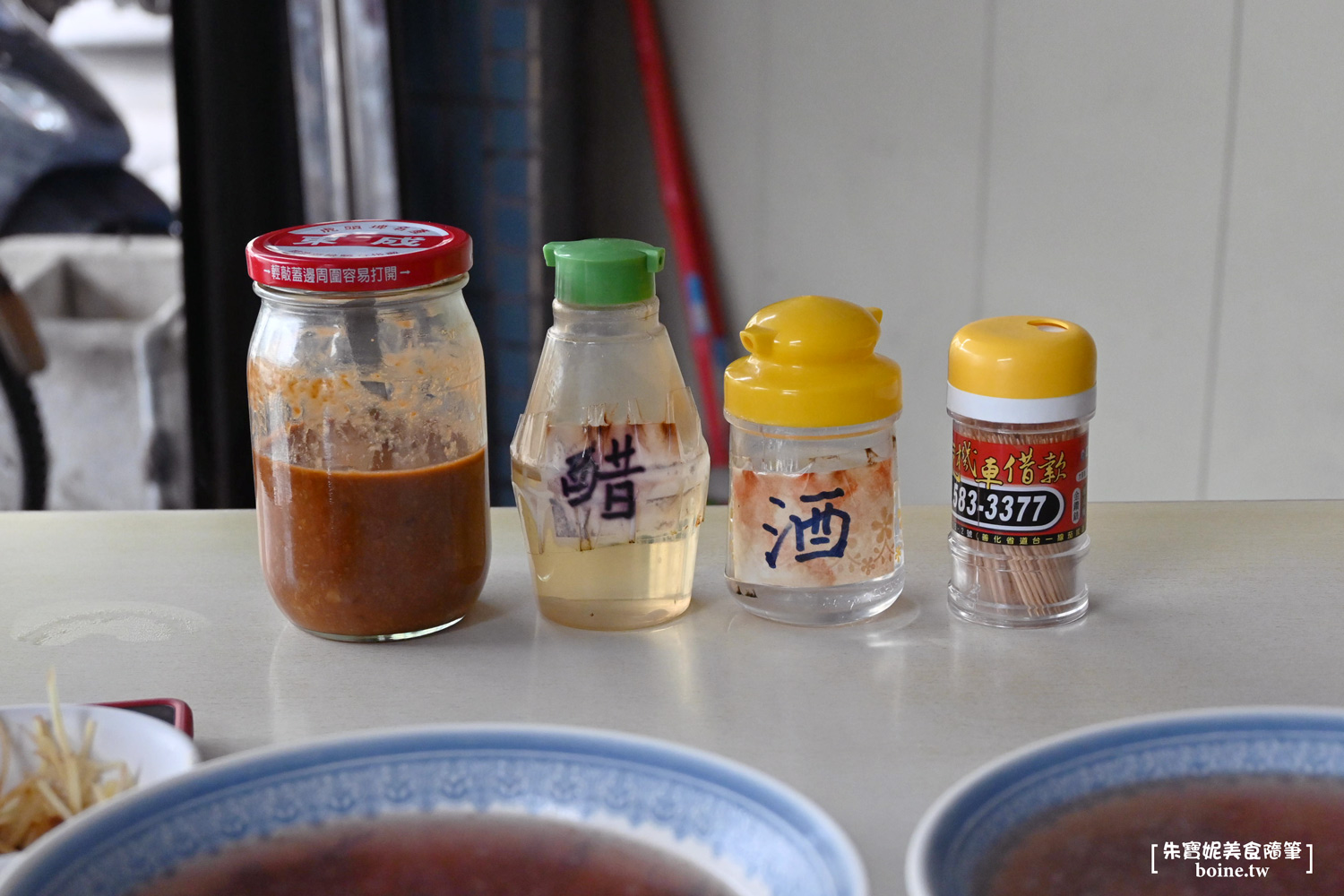 台南新化牛の屋牛肉湯｜在地人最愛，新鮮溫體牛直送．太晚喝不到(菜單) @朱寶妮美食隨筆