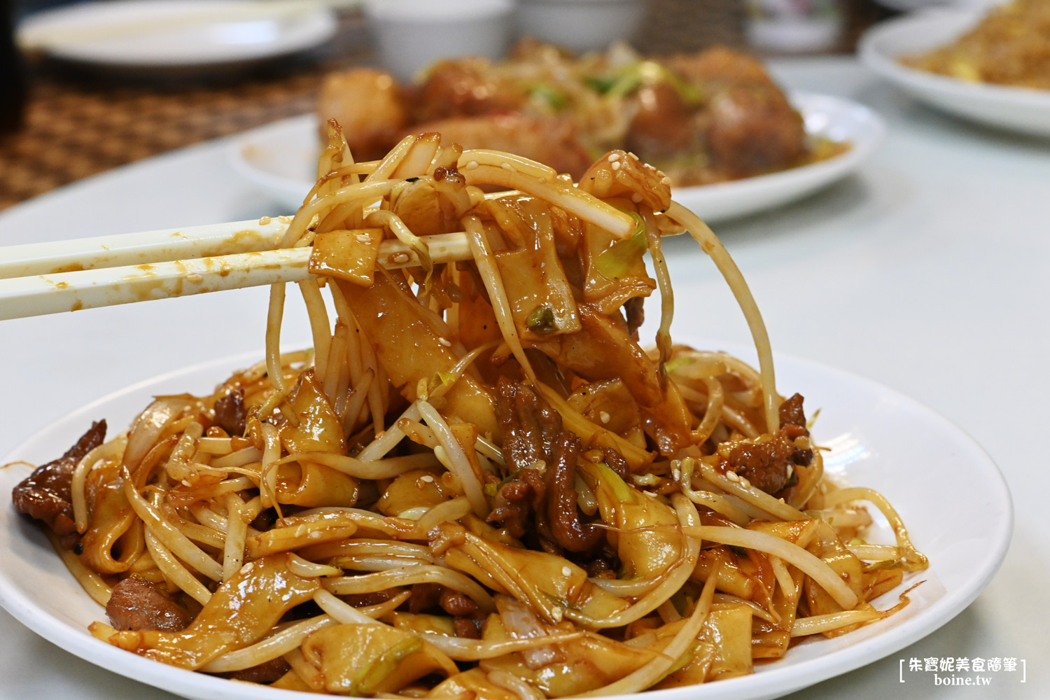 大直小館｜20年道地港式廚藝，功夫都在火候裡．台北少見的紙包雞粵菜 @朱寶妮美食隨筆