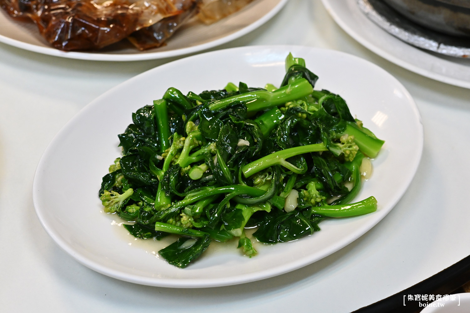 大直小館｜20年道地港式廚藝，功夫都在火候裡．台北少見的紙包雞粵菜 @朱寶妮美食隨筆