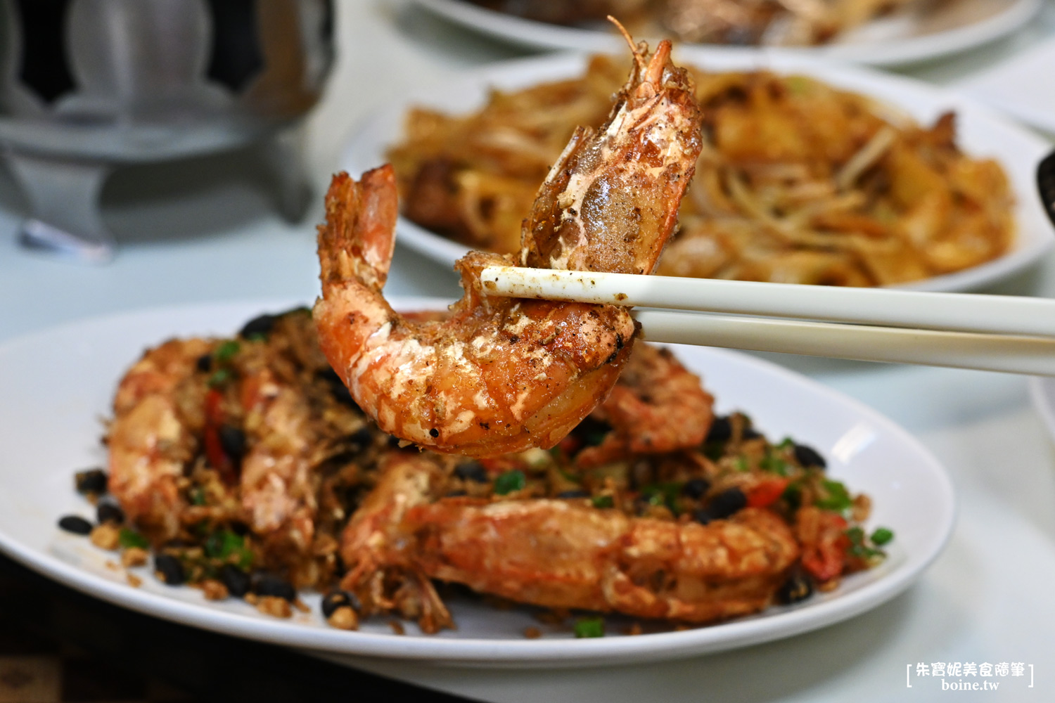 大直小館｜20年道地港式廚藝，功夫都在火候裡．台北少見的紙包雞粵菜 @朱寶妮美食隨筆