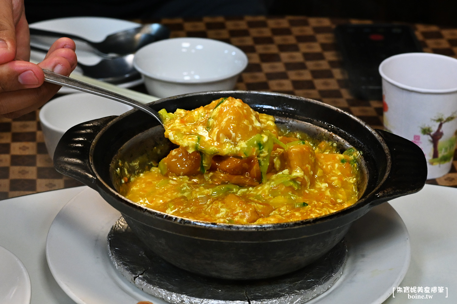 大直小館｜20年道地港式廚藝，功夫都在火候裡．台北少見的紙包雞粵菜 @朱寶妮美食隨筆