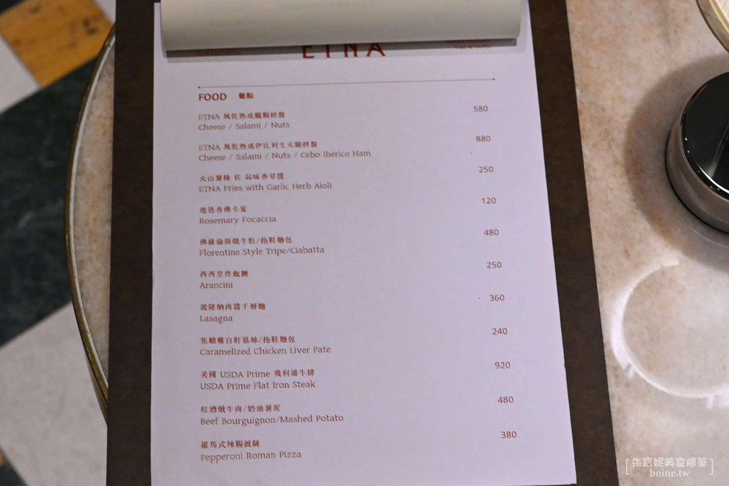 ETNA taipei｜台北必訪咖啡餐酒館．還原復古義式名流社交沙龍 @朱寶妮美食隨筆