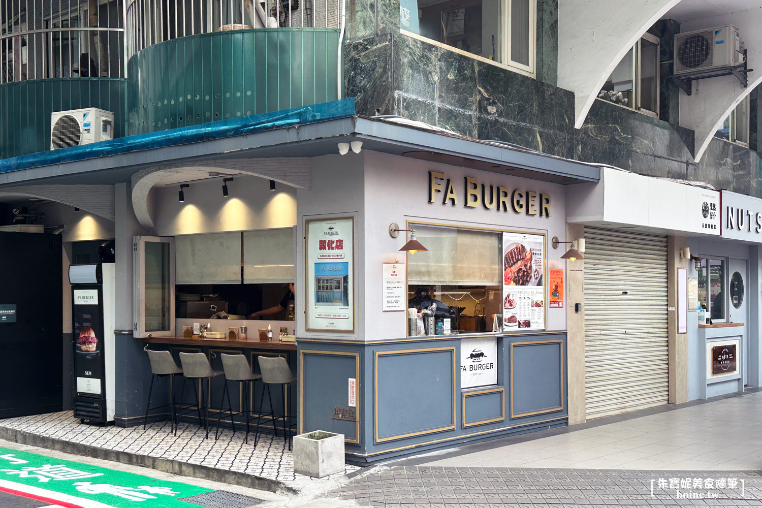 Fa Burger｜台北必吃爐烤牛肉堡．肉食控必吃推薦 @朱寶妮美食隨筆