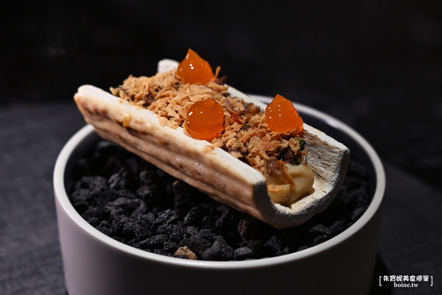 【松山美食】T+T・餐桌上的輕旅行・米其林一星推薦 @朱寶妮美食隨筆