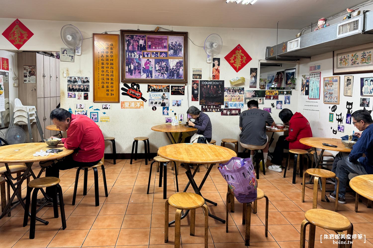 台北師大美食|糊塗麵.溫州街手切麵老店.原子少年成員家人開的平價麵食館 @朱寶妮美食隨筆 台北師大美食|糊塗麵.溫州街手切麵老店.原子少年成員家人開的平價麵食館 @朱寶妮美食隨筆