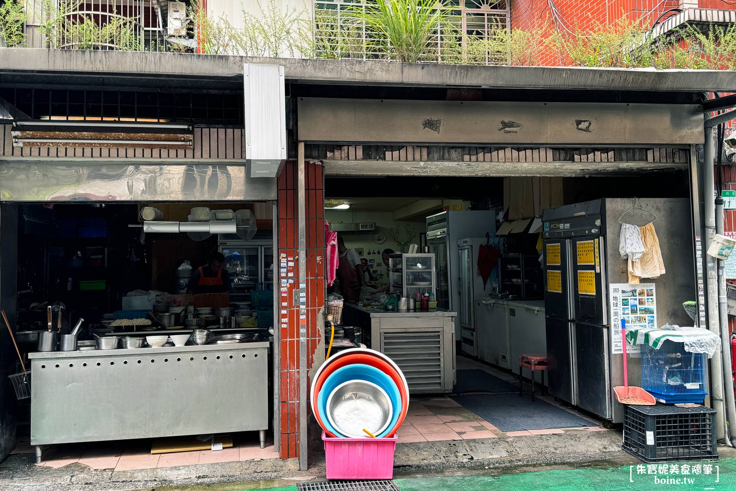 台北師大美食|糊塗麵.溫州街手切麵老店.原子少年成員家人開的平價麵食館 @朱寶妮美食隨筆 台北師大美食|糊塗麵.溫州街手切麵老店.原子少年成員家人開的平價麵食館 @朱寶妮美食隨筆