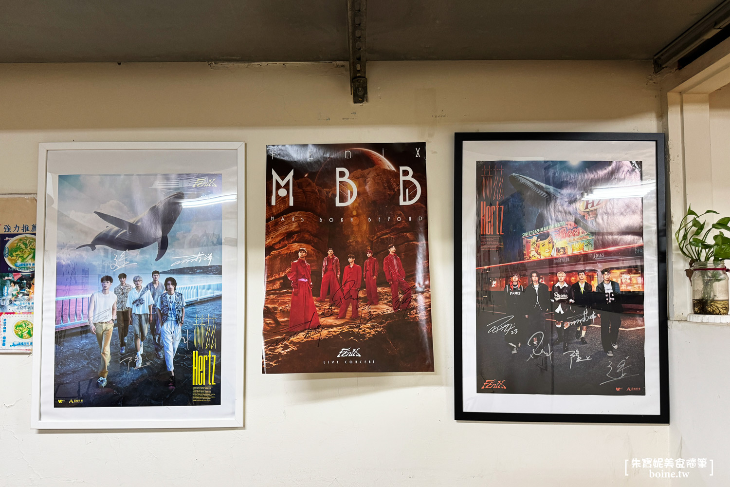 台北師大美食|糊塗麵.溫州街手切麵老店.原子少年成員家人開的平價麵食館 @朱寶妮美食隨筆 台北師大美食|糊塗麵.溫州街手切麵老店.原子少年成員家人開的平價麵食館 @朱寶妮美食隨筆