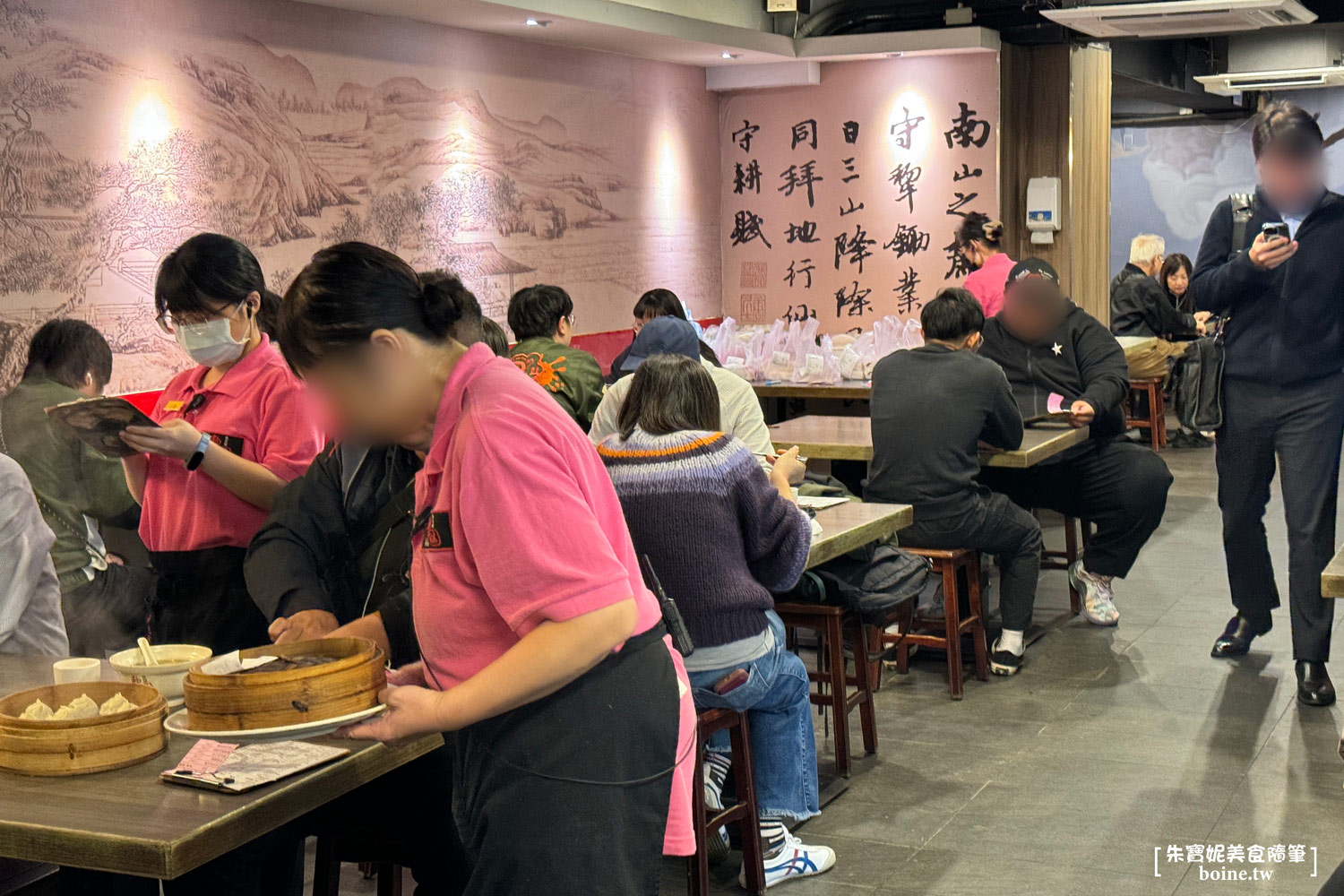 犁園湯包館｜南京復興站排隊美食．經典麵食一次滿足．黃仁勳也吃過 @朱寶妮美食隨筆