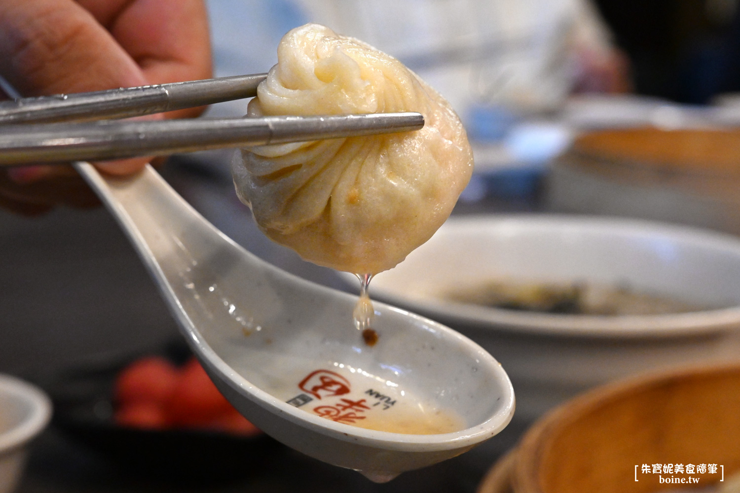 犁園湯包館｜南京復興站排隊美食．經典麵食一次滿足．黃仁勳也吃過 @朱寶妮美食隨筆
