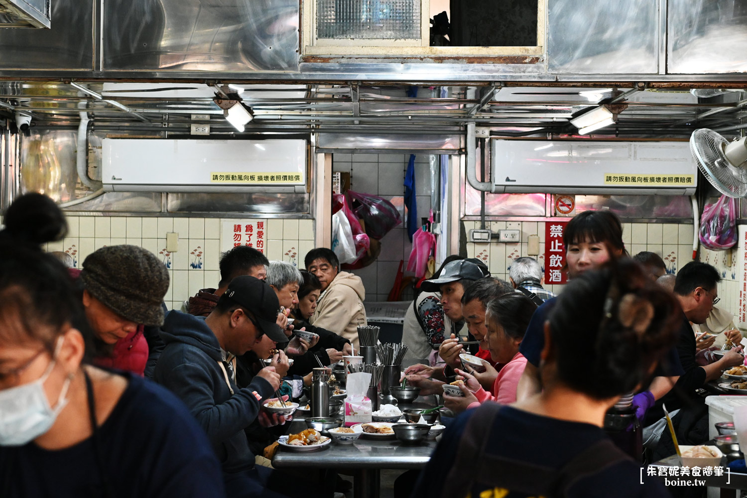 施福建好吃雞肉｜萬華一甲子白斬雞老店，10元下水湯與雞油飯必吃 @朱寶妮美食隨筆