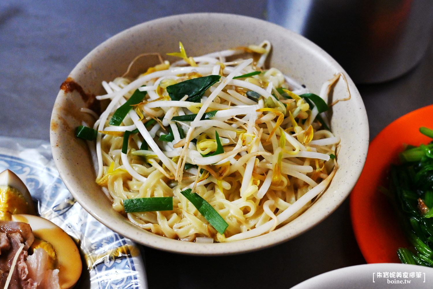 南京復興美食｜興安街三姊妹麵店．沒有招牌的排隊陽春麵、黑白切必點(菜單) @朱寶妮美食隨筆