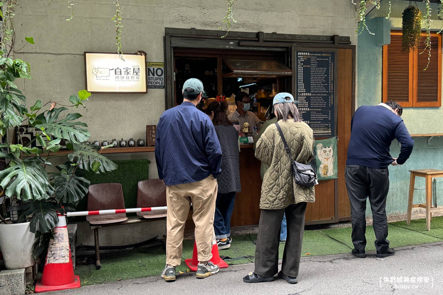 內湖咖啡推薦|自家屋珈琲焙煎所.巷弄隱藏版的在地人氣自烘豆小店 @朱寶妮美食隨筆 內湖咖啡推薦|自家屋珈琲焙煎所.巷弄隱藏版的在地人氣自烘豆小店 @朱寶妮美食隨筆