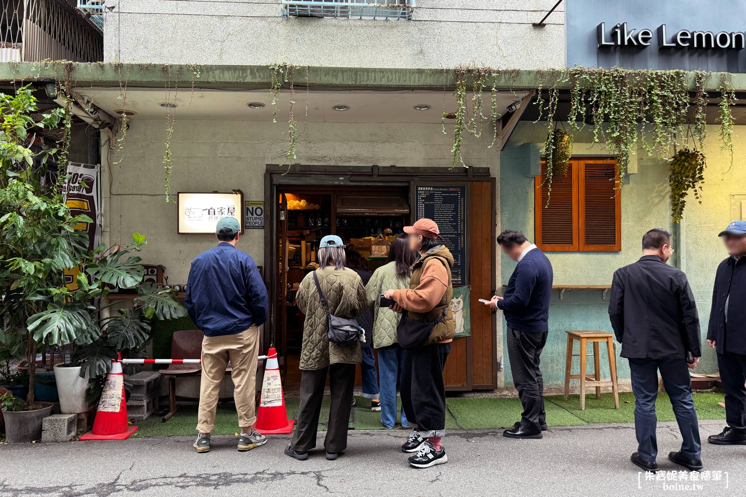 內湖咖啡推薦|自家屋珈琲焙煎所.巷弄隱藏版的在地人氣自烘豆小店 @朱寶妮美食隨筆 內湖咖啡推薦|自家屋珈琲焙煎所.巷弄隱藏版的在地人氣自烘豆小店 @朱寶妮美食隨筆