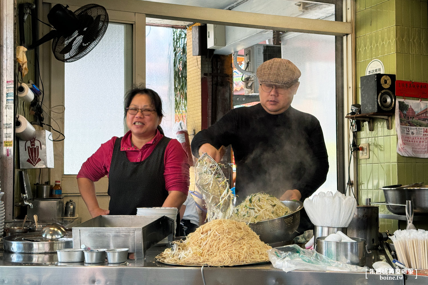 正老牌魷魚平｜萬華必吃魷魚羹．用料實在的在地老字號美食 @朱寶妮美食隨筆