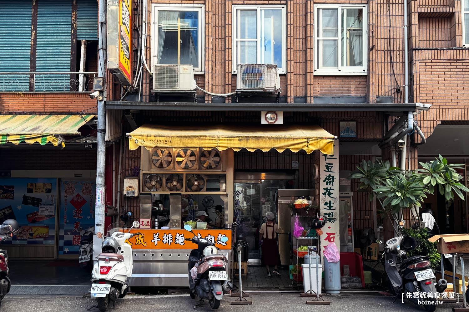 大成羊排麵牛肉麵｜宜蘭百大美食第二名必吃．濃郁紅燒湯頭香氣逼人(菜單) @朱寶妮美食隨筆