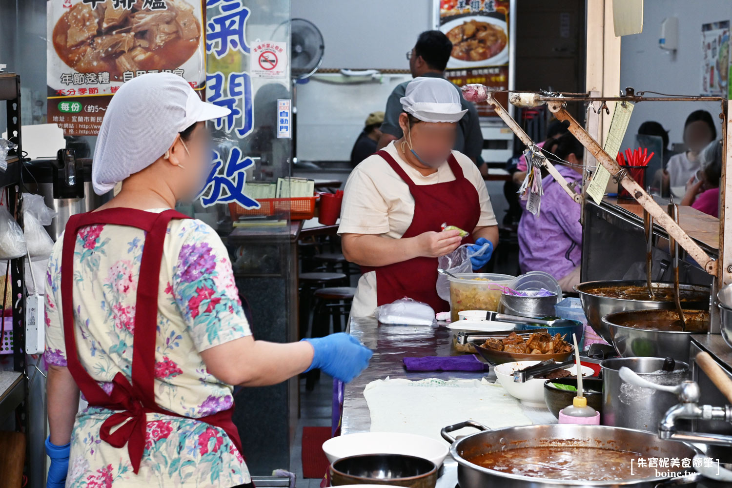 大成羊排麵牛肉麵｜宜蘭百大美食第二名必吃．濃郁紅燒湯頭香氣逼人(菜單) @朱寶妮美食隨筆