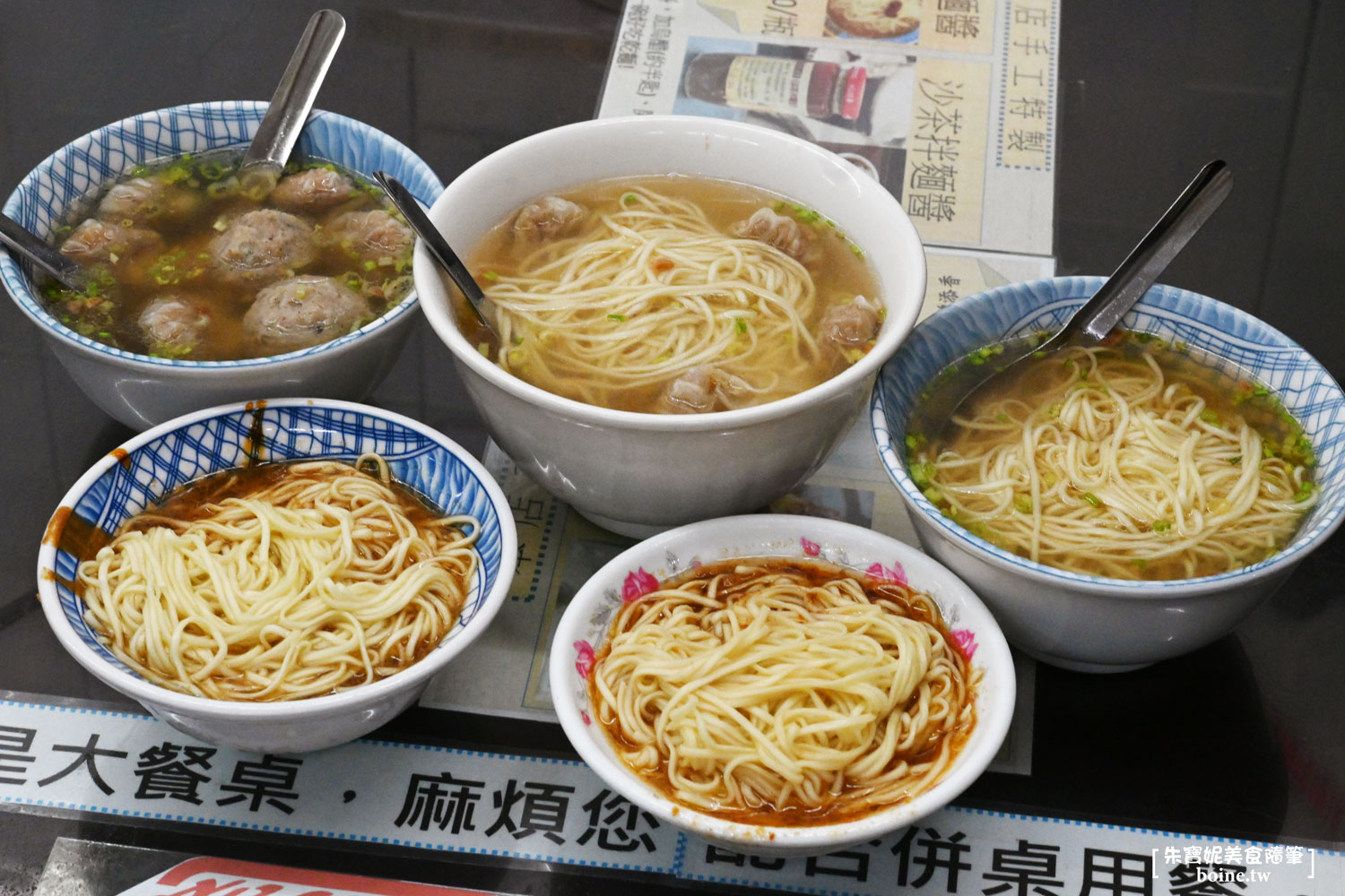 ｜松山美食｜醉楓園小館．必點瓊山豆腐．小巨蛋餐廳推薦(菜單) @朱寶妮美食隨筆