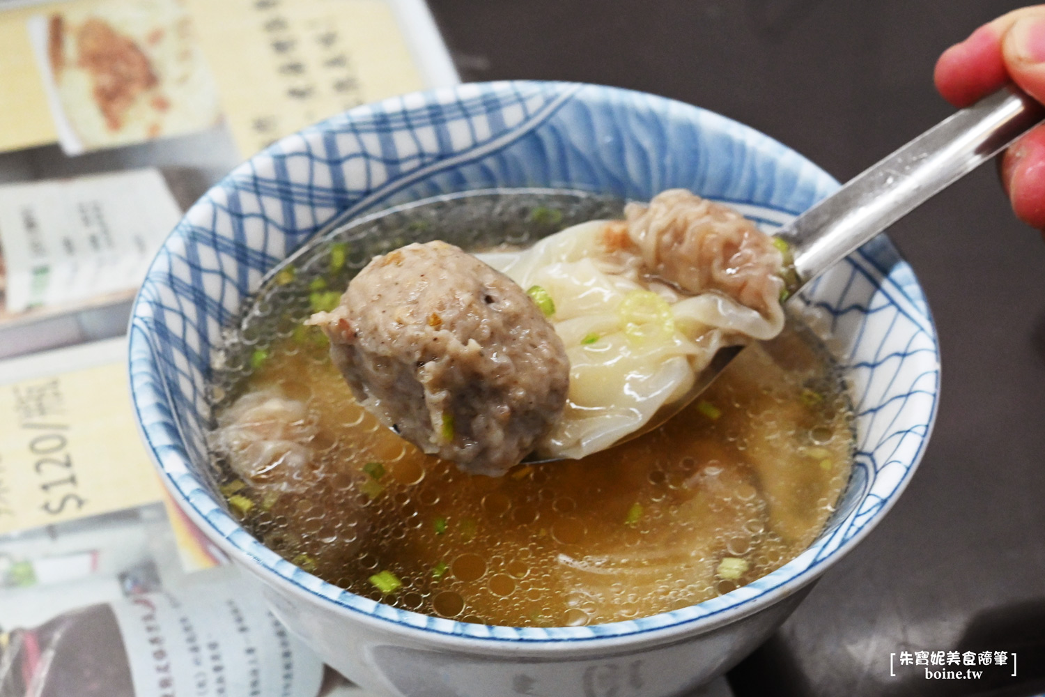 大麵章|宜蘭美食.傳說中的賭博麵!必吃沙茶麵與香菇肉丸湯 @朱寶妮美食隨筆 大麵章|宜蘭美食.傳說中的賭博麵!必吃沙茶麵與香菇肉丸湯 @朱寶妮美食隨筆