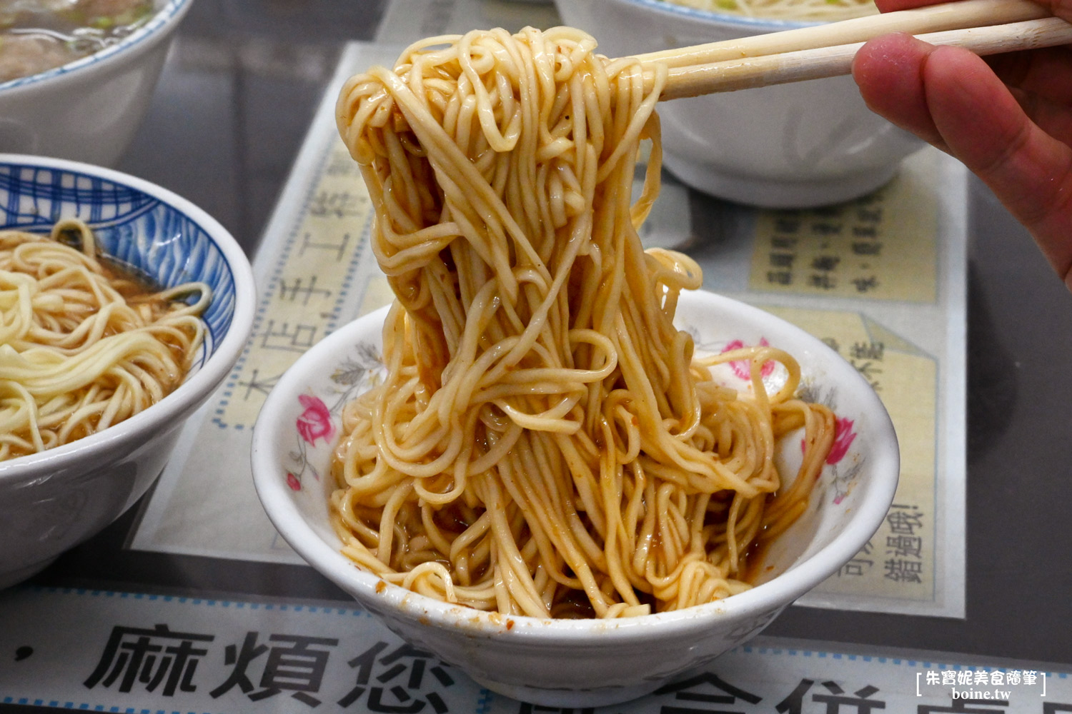 大麵章|宜蘭美食.傳說中的賭博麵!必吃沙茶麵與香菇肉丸湯 @朱寶妮美食隨筆 大麵章|宜蘭美食.傳說中的賭博麵!必吃沙茶麵與香菇肉丸湯 @朱寶妮美食隨筆