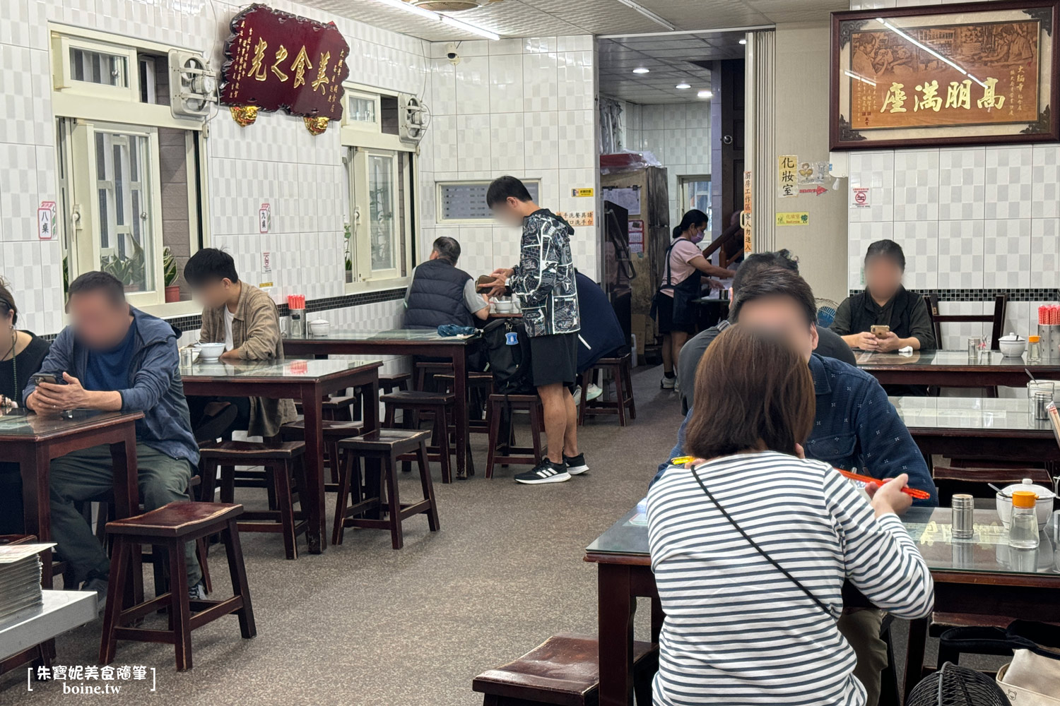 大麵章｜宜蘭美食．傳說中的賭博麵！必吃沙茶麵與香菇肉丸湯 @朱寶妮美食隨筆