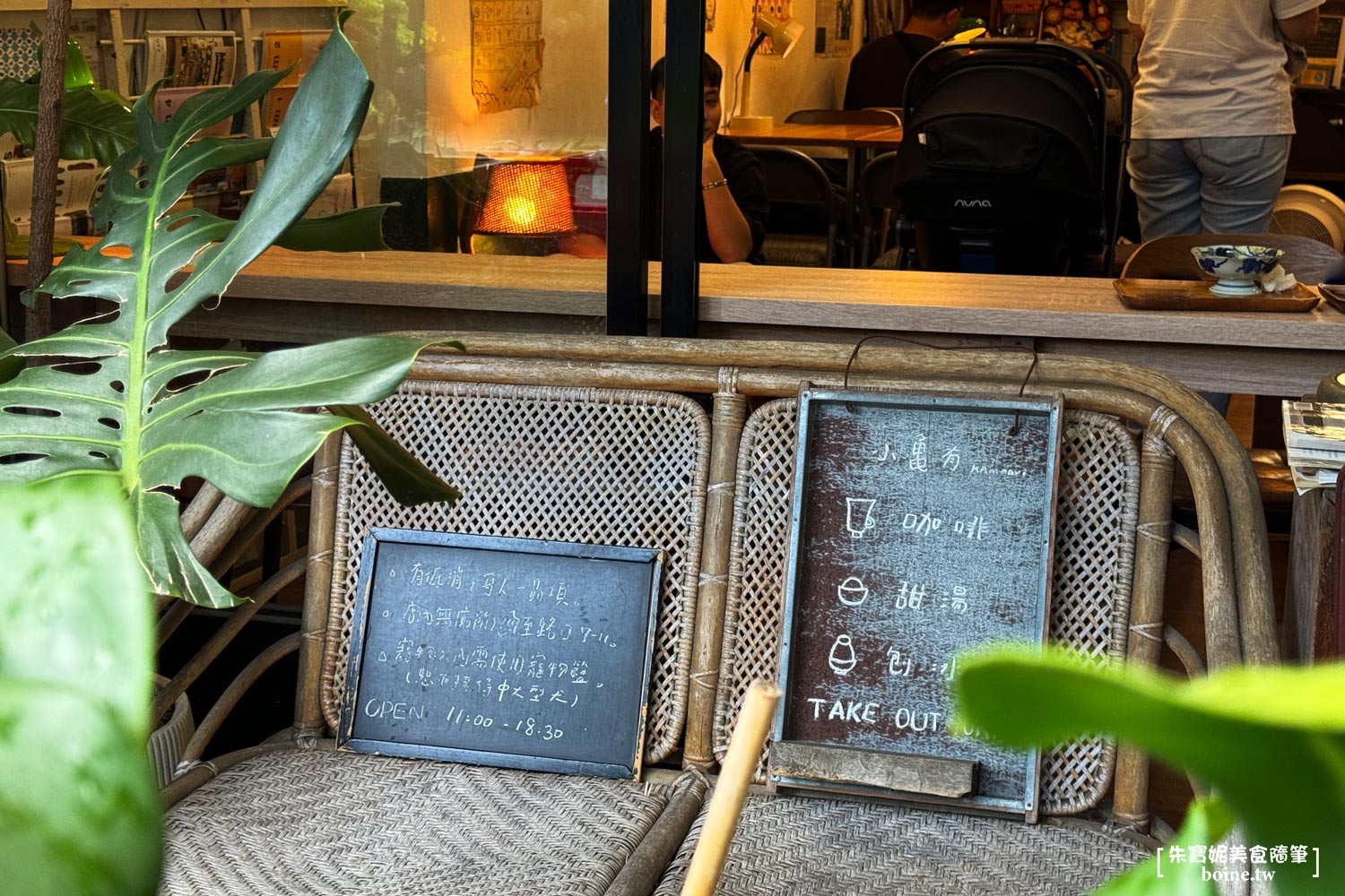 小亀有抹茶|街角的小小甜點世界.抹茶控的心頭好.宜蘭甜點推薦 @朱寶妮美食隨筆 小亀有抹茶|街角的小小甜點世界.抹茶控的心頭好.宜蘭甜點推薦 @朱寶妮美食隨筆