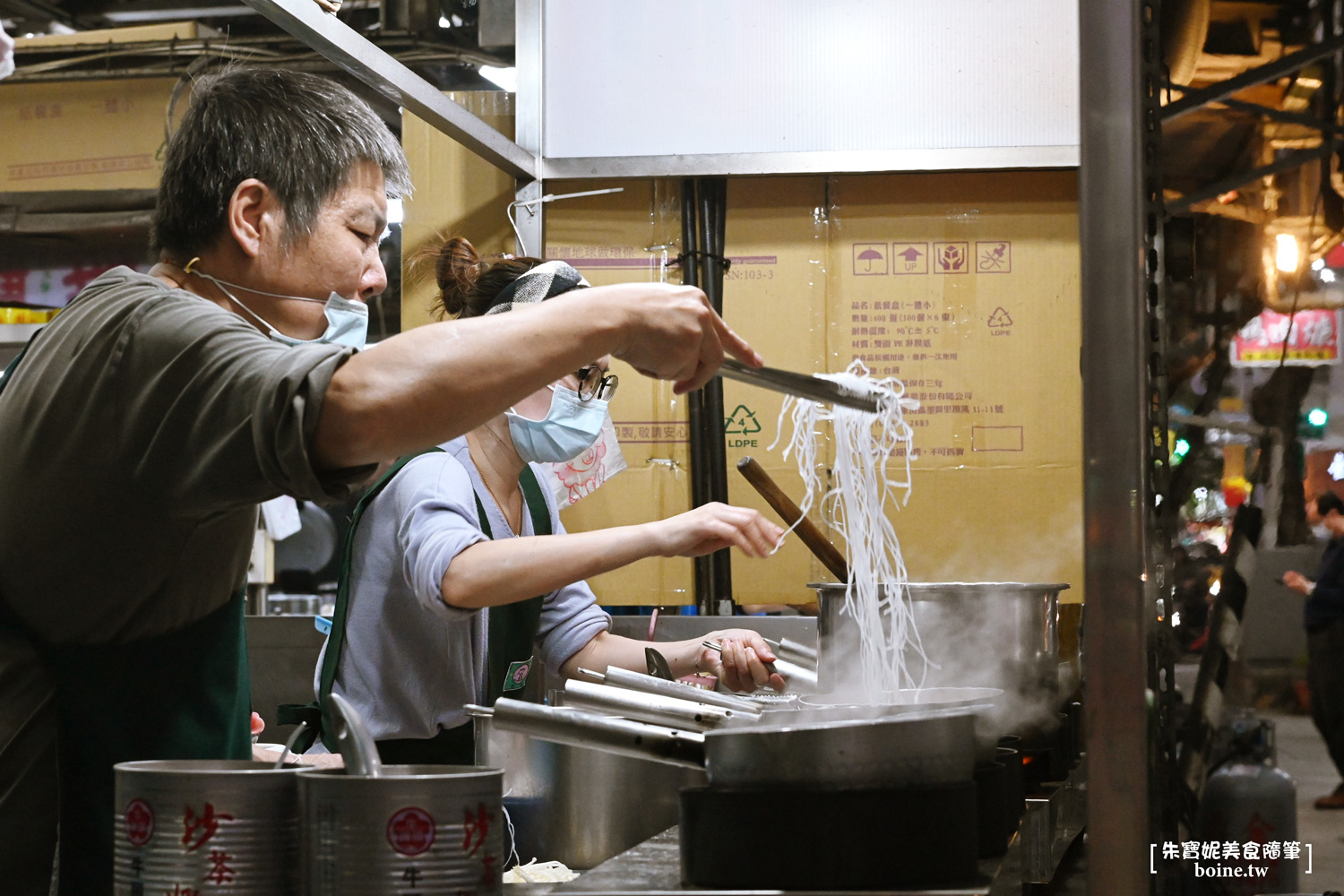 鼎山臭臭鍋｜高雄百元小火鍋推薦．又臭又香的三民區排隊名店 @朱寶妮美食隨筆