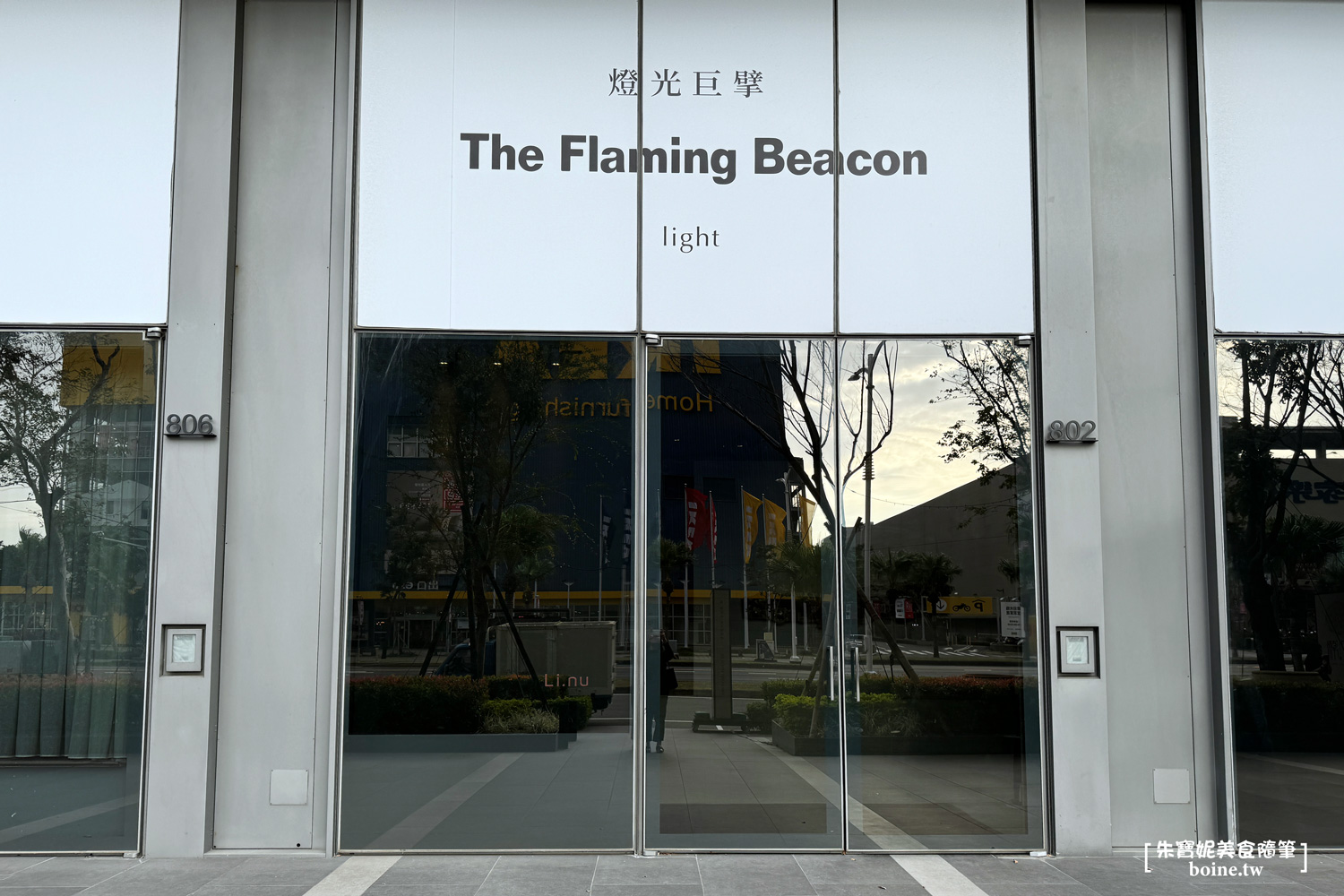 Li.nu｜下午茶鹹食甜點都水準表現．東京傳奇名店的台灣姊妹店．免出國在台北就喝得到 @朱寶妮美食隨筆