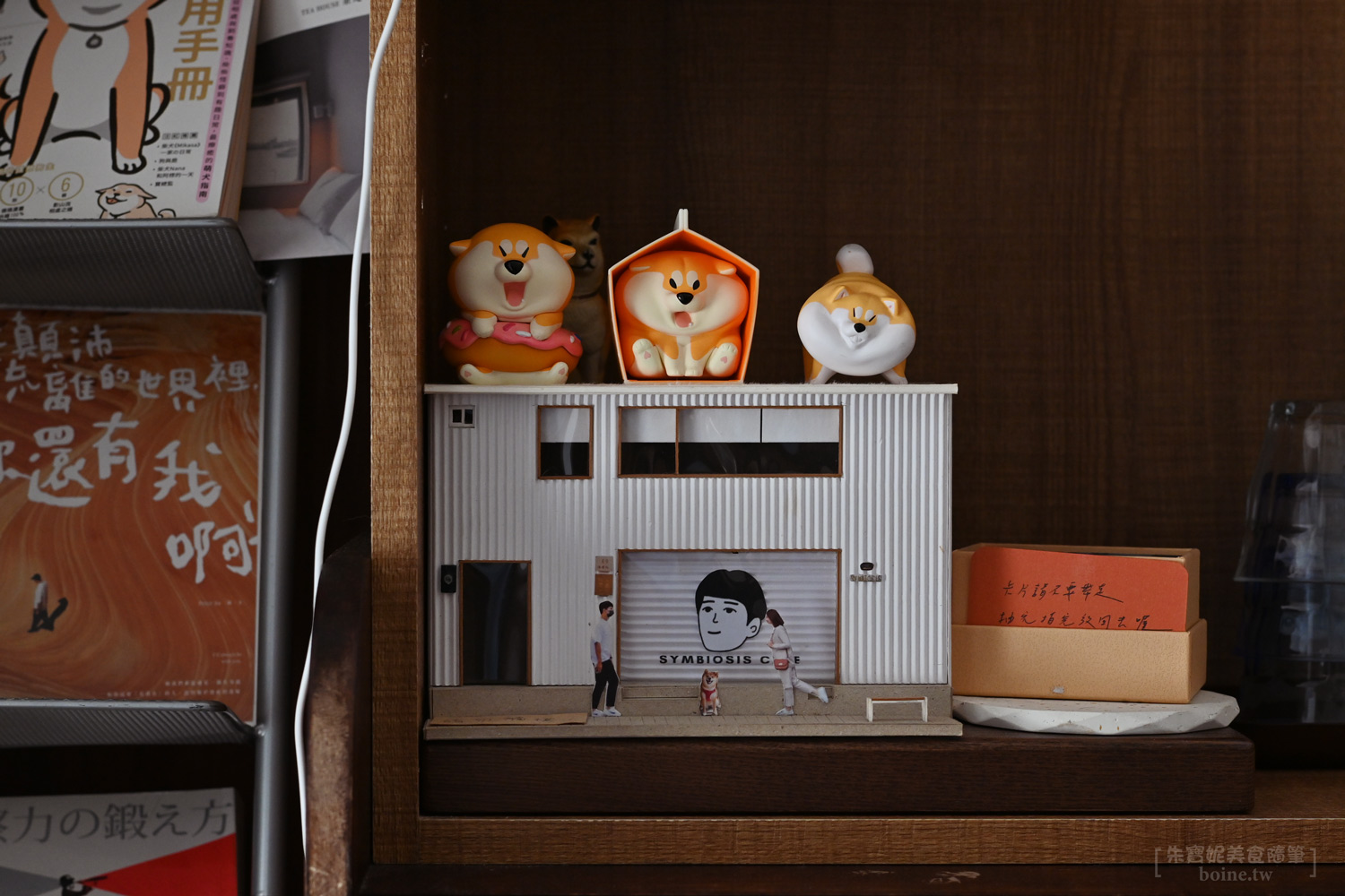 共生Symbiosis café|光榮碼頭旁的柴犬咖啡廳,高雄肉桂捲推薦 @朱寶妮美食隨筆 共生Symbiosis café|光榮碼頭旁的柴犬咖啡廳,高雄肉桂捲推薦 @朱寶妮美食隨筆