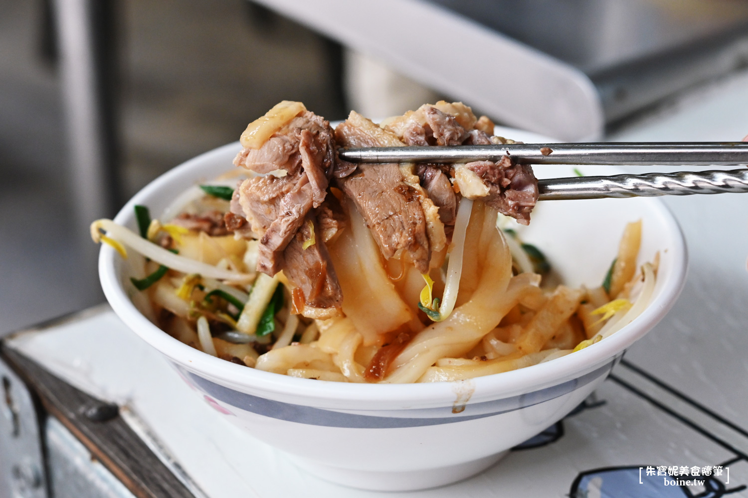 無名蒸肉圓、鴨肉麵｜在地人最愛的台式早午餐．三民第二公有市場美食推薦 @朱寶妮美食隨筆