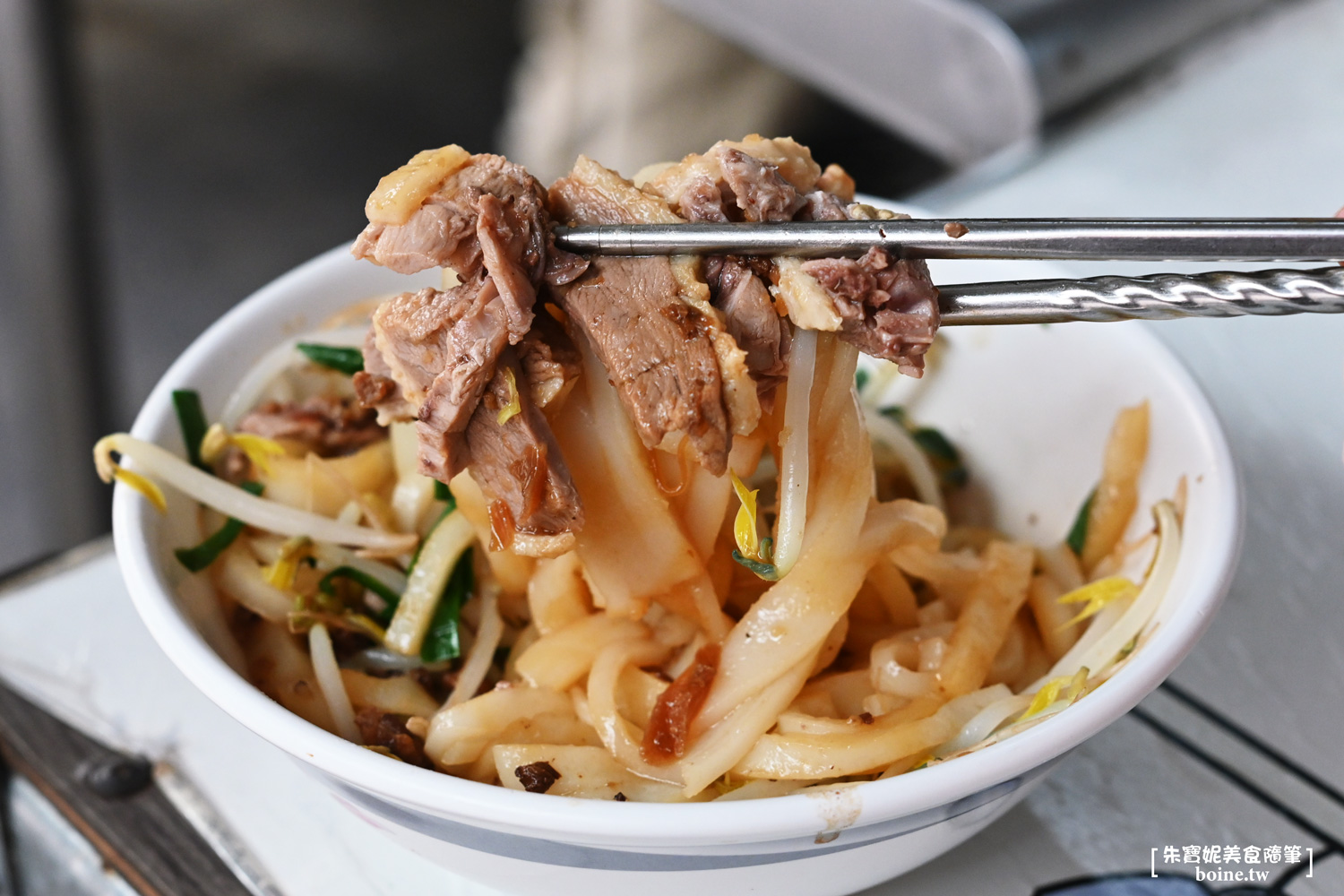 無名蒸肉圓、鴨肉麵｜在地人最愛的台式早午餐．三民第二公有市場美食推薦 @朱寶妮美食隨筆