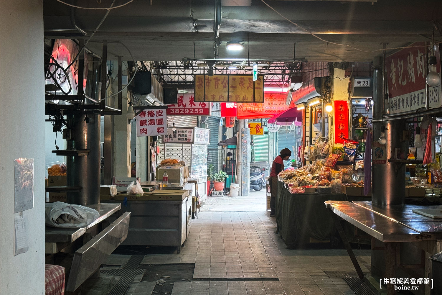 無名蒸肉圓、鴨肉麵｜在地人最愛的台式早午餐．三民第二公有市場美食推薦 @朱寶妮美食隨筆