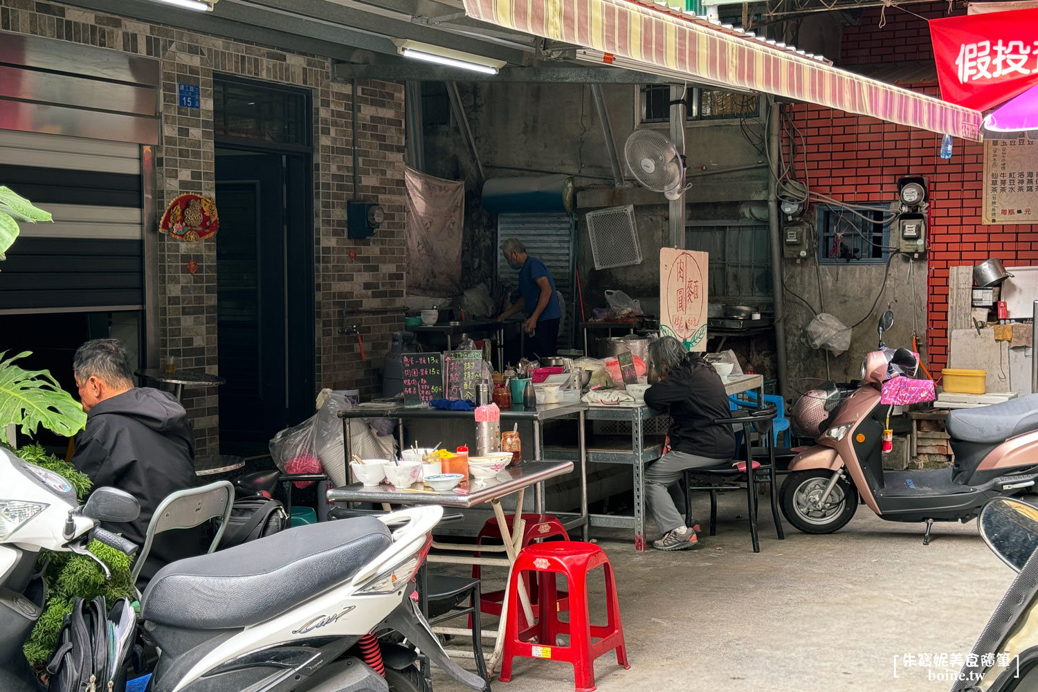 無名蒸肉圓、鴨肉麵｜在地人最愛的台式早午餐．三民第二公有市場美食推薦 @朱寶妮美食隨筆