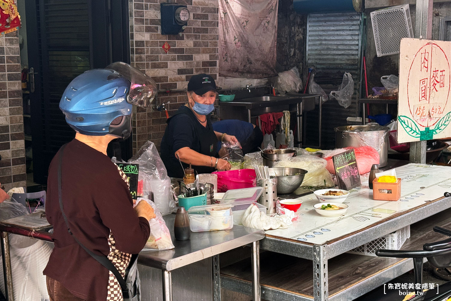 無名蒸肉圓、鴨肉麵｜在地人最愛的台式早午餐．三民第二公有市場美食推薦 @朱寶妮美食隨筆