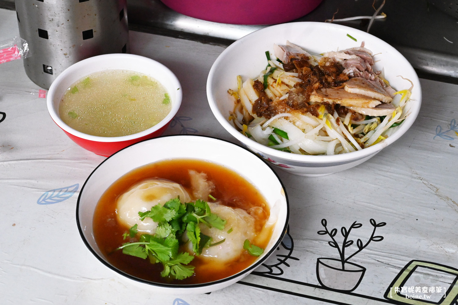無名蒸肉圓、鴨肉麵｜在地人最愛的台式早午餐．三民第二公有市場美食推薦 @朱寶妮美食隨筆