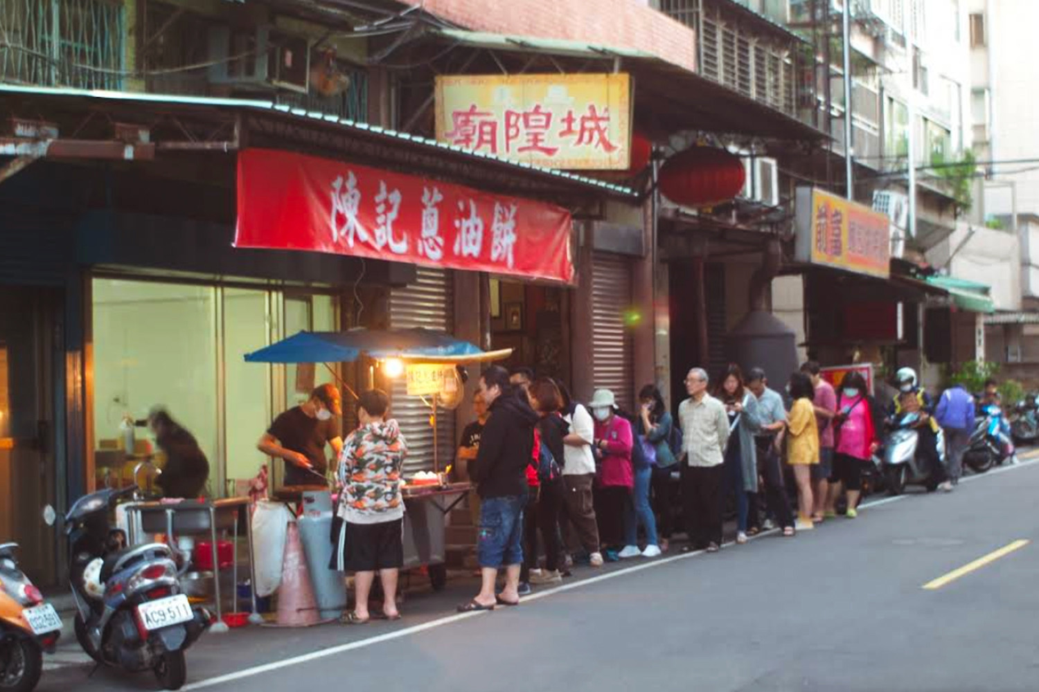 陳記蔥油餅｜超狂20元台式下午茶．三重在地人推薦的銅板美食 @朱寶妮美食隨筆