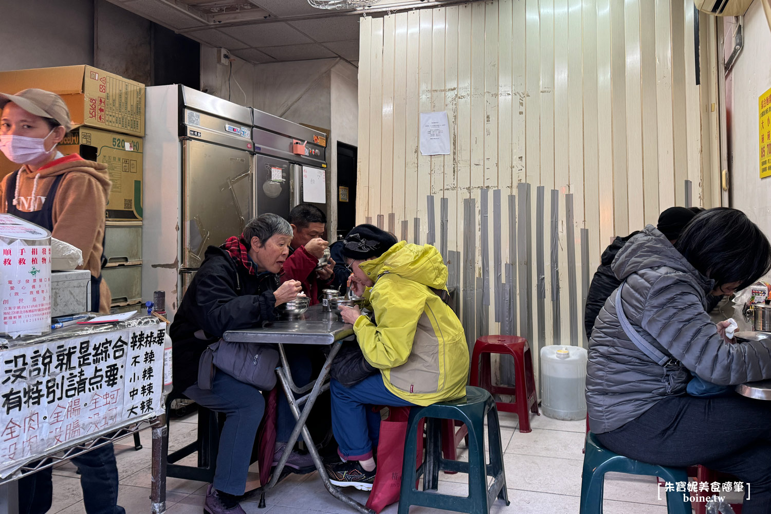 大台北地區麵線懶人包｜四大麵線與在地名店大公開．大腸派蚵仔派站出來 @朱寶妮美食隨筆