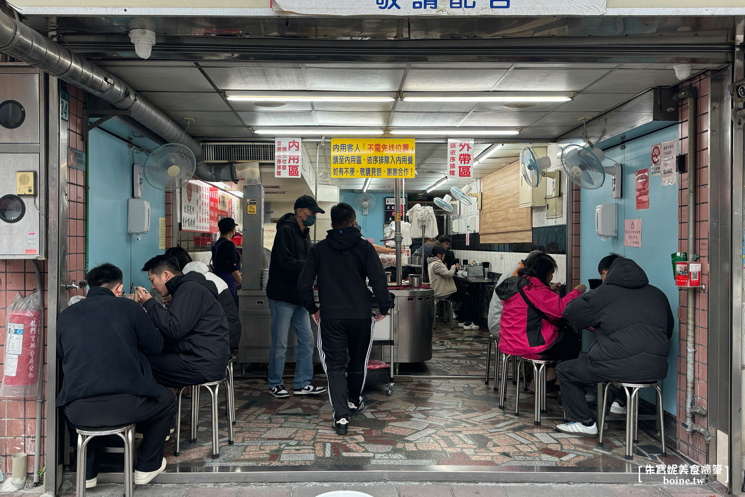 北港江記龍門生炒鴨肉焿｜三重美食推薦．鋼管傳送鴨肉焿的在地傳奇 @朱寶妮美食隨筆